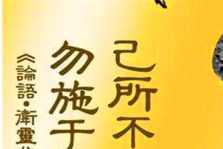 人灵于物者什么意思