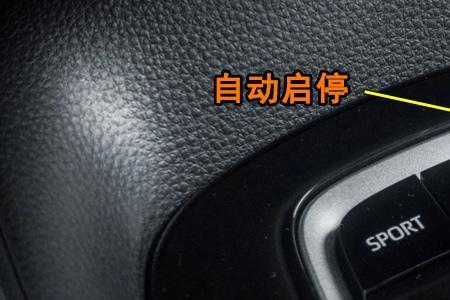 卡罗拉怎么关闭自动远光灯