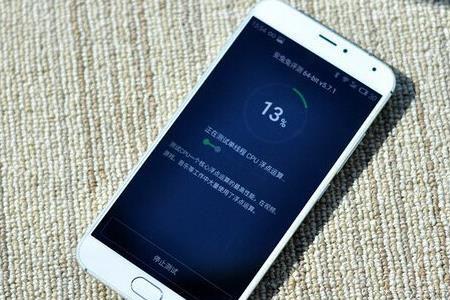 魅族怎么看运行内存