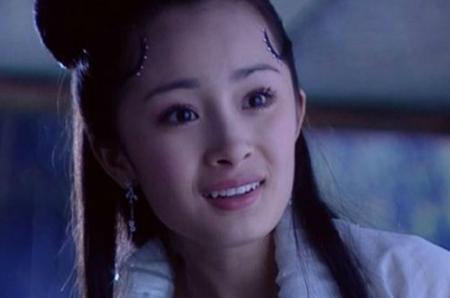 仙剑奇侠传1狐狸精扮演者