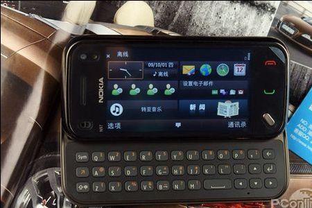 诺基亚N97mini屏幕不灵
