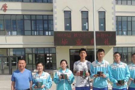 呼和浩特秋实中学高中怎么样