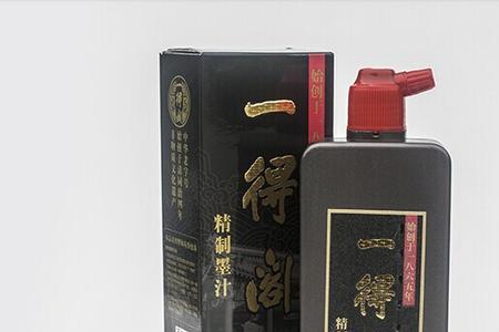 一得阁墨汁分几个等级