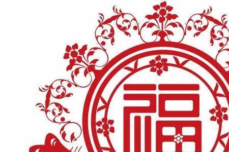 丰年为瑞什么意思