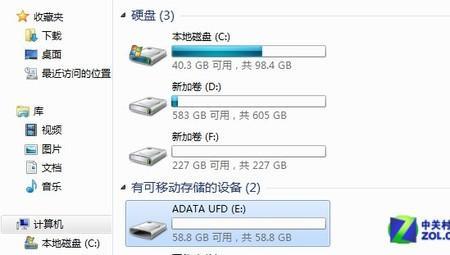 优盘无法被识别其他优盘正常