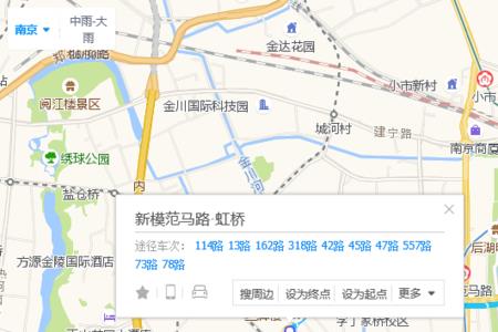 南京一桥可以走外地车吗