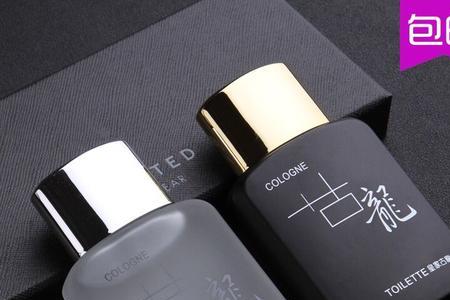 淘宝古龙香水是正品吗
