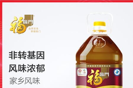福临门是金龙鱼旗下的吗