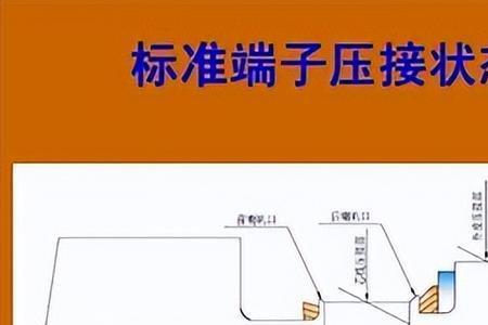 水精灵封口机如何自动清洗刀模