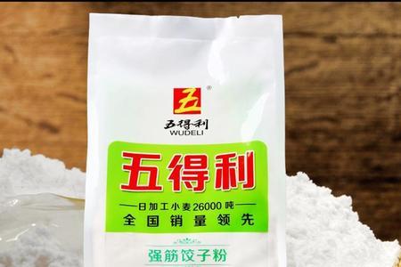家里有五得利面粉还能吃吗