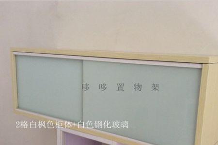 展示柜上的推拉门玻璃怎么换