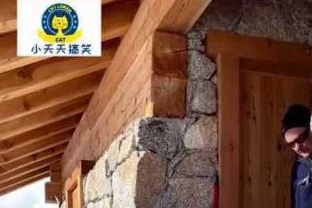 俄罗斯取暖真实情况