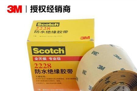 绝缘胶带能防高压电吗