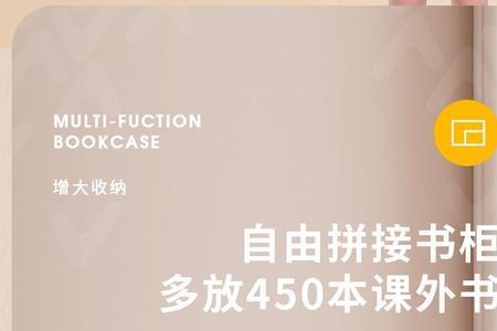 南洋楹木儿童桌好吗