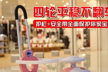 怎样固定万向轮不左右摇摆