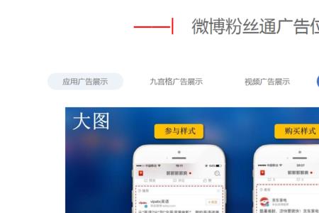 容易通是什么
