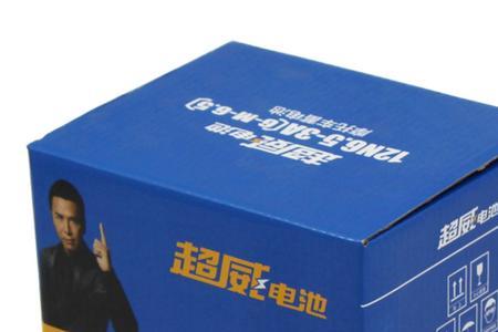超威电池有多少工厂