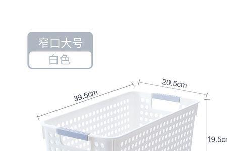 篮框和篮筐有区别吗