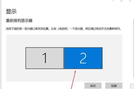 输出动态范围选有限还是完全