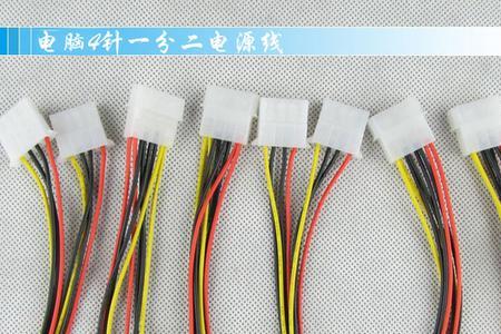 大4pin风扇可以调速吗