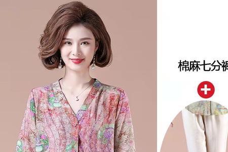 冰丝和棉麻哪个穿的舒服