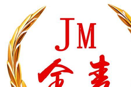 艺术麦是啥意思
