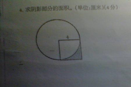 求圆面积和半径可以用兀表示吗