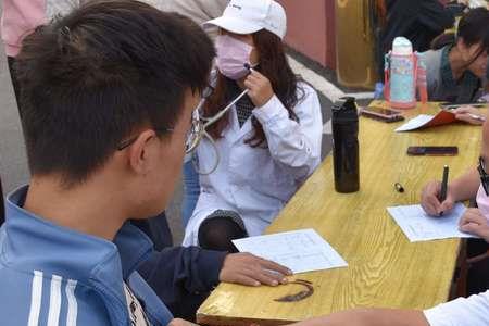 中专生体检流程是怎么样的