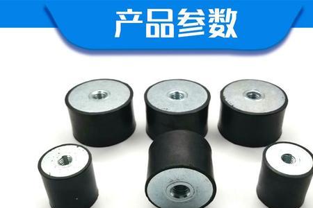 减震器缓冲块坏了什么声音