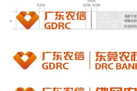 为什么广东农信银行支付不了
