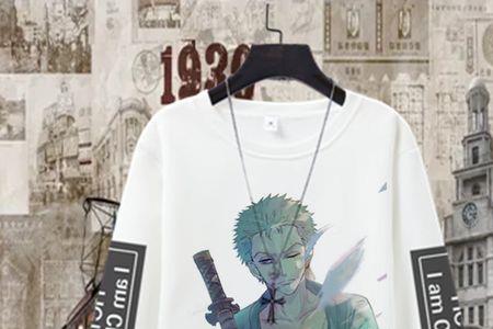 艾斯普瑞衣服是哪里品牌