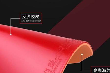 天弓和狂飙8优缺点