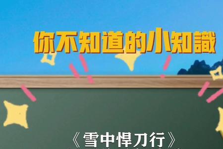 徐凤年遇到赵长陵是哪一章