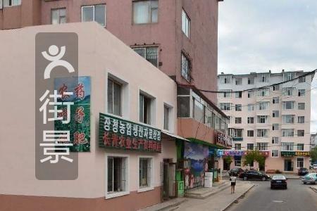 延吉十大高档小区排名