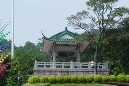 白云山重阳节门票是什么意思