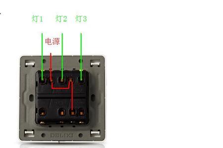 双控开关l1和l11怎么接线