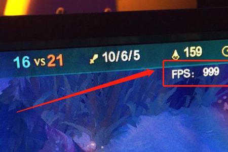 lol1221版本咋不显示延迟和FPS了