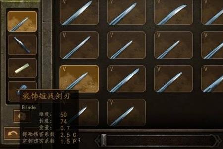 骑砍2铁匠铺长偃月刀怎么解锁