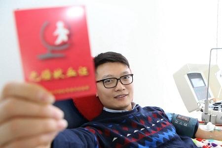 上海献血小板证有人收吗