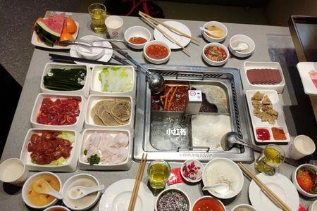 想吃海底捞是什么梗