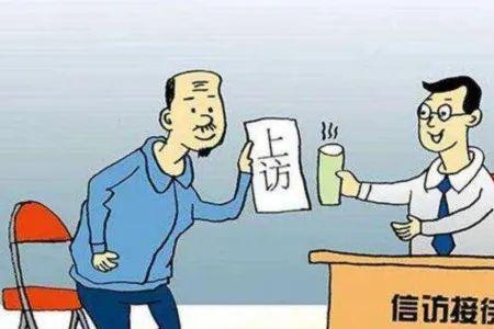 怎么给上级领导报平安
