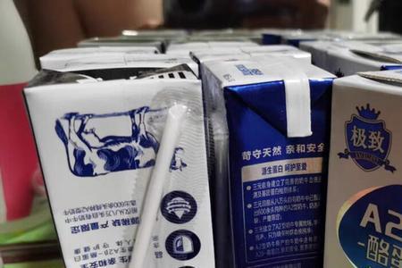 三元有机奶和三元A2酪蛋白哪个好