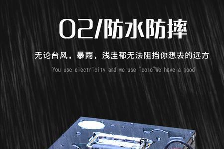 绿能电动车是三元锂电池吗