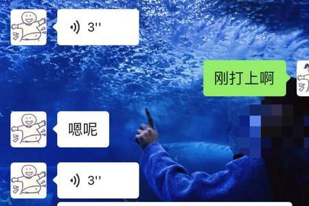 男朋友去世是什么感受