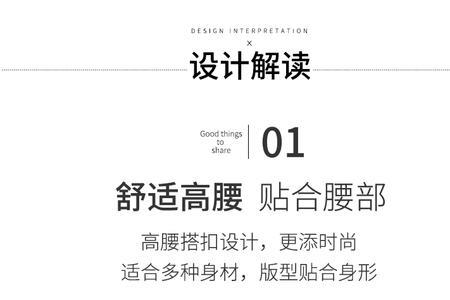恒源祥授权怎么申请
