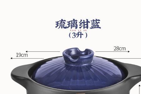 帮企砂锅质量怎么样