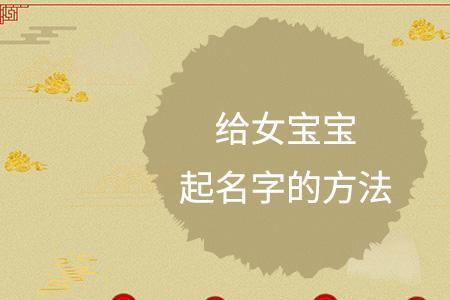 好听的石姓女孩名字