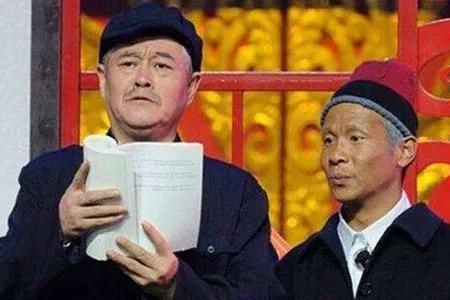 赵本山是不是党员