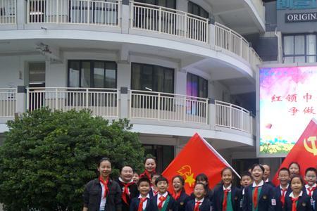 武汉红领巾小学阳光校区怎么样
