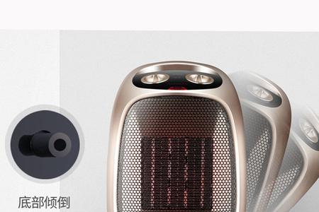 电热扇会把脸烤黑吗